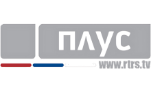 BIH| RTRS PLUS [720p]