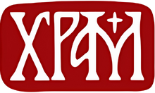 EXYU| HRAM TV [720p]