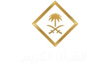 BIH| TV MEKKA [720p]