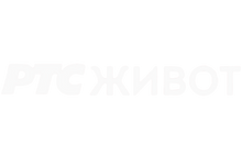 SRB| RTS ZIVOT [720p]