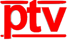 HR| POSAVINA TV [720p]